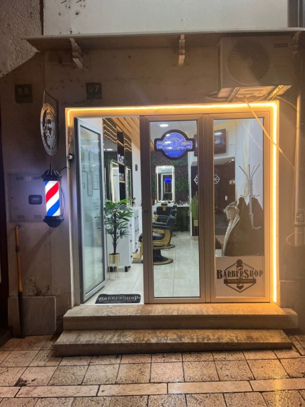 Frizerski salon